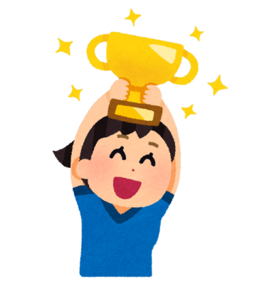 優勝
