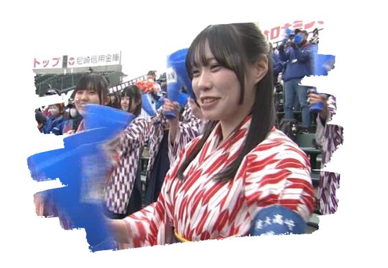 健大高崎袴の応援団