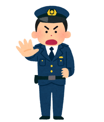 警察官