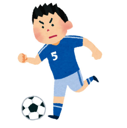 サッカー