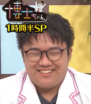角鹿脩斗さん